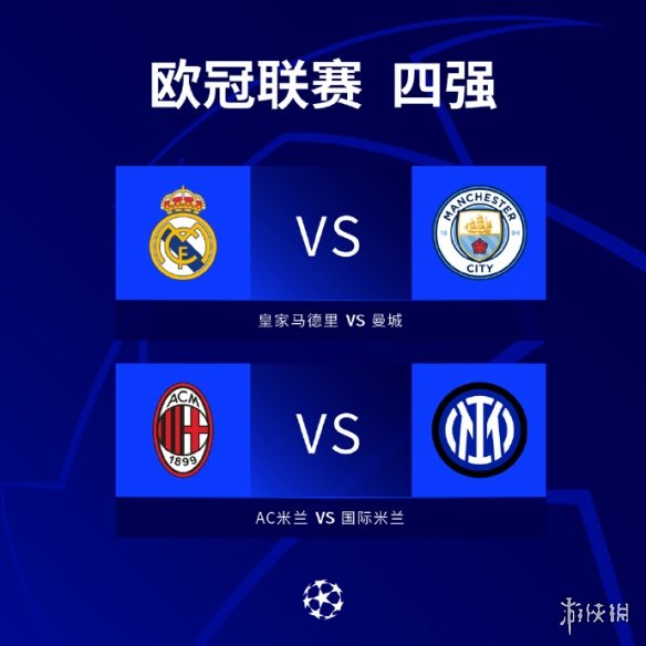 的市场关注 的市场关注